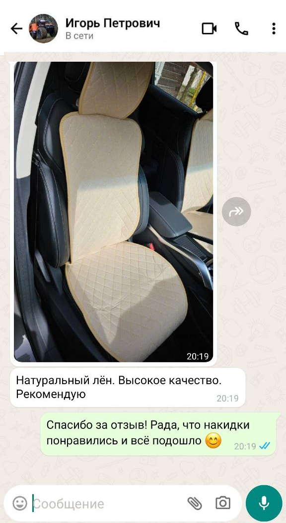 User 4